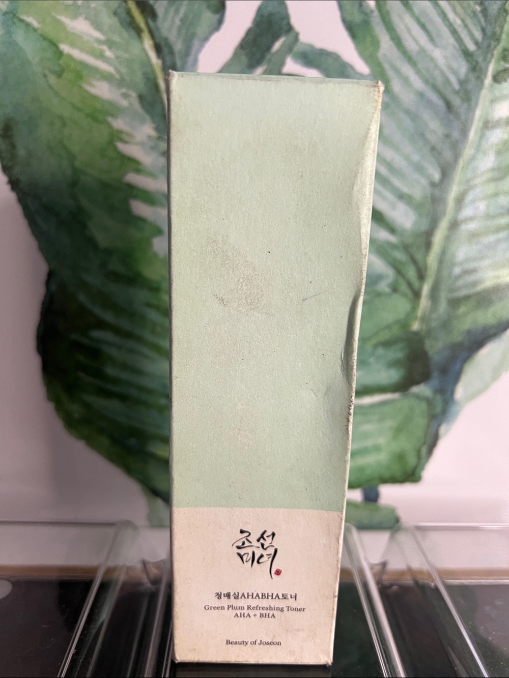 Beauty of Joseon Green Plum Refreshing Toner - Light Green